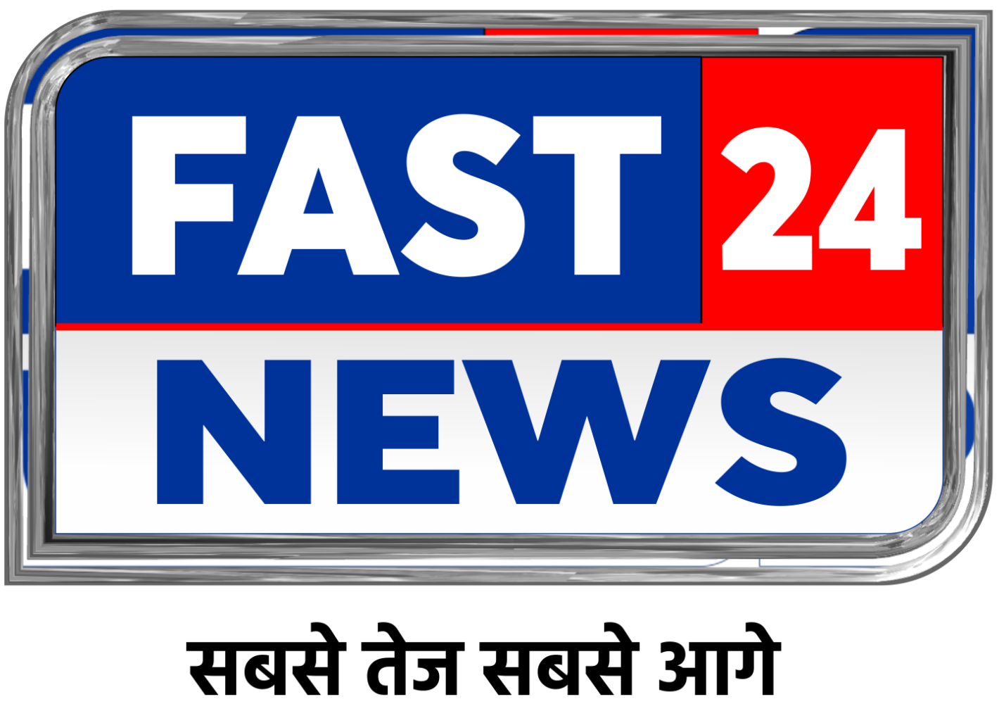 Fast 24 News